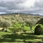 Culla Di Jana